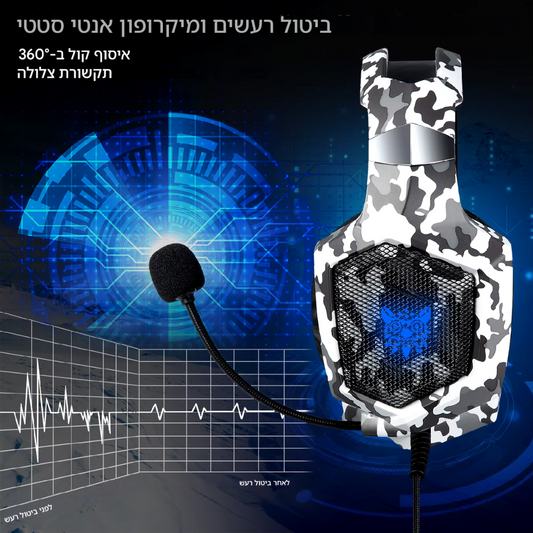 אוזניות גיימינג K8
